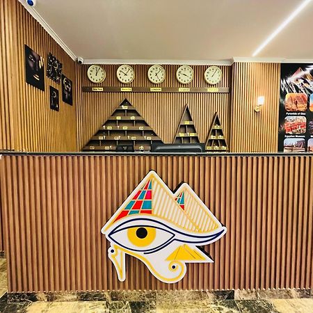 Shadow Pyramids Suites And Jacuzzi Kafret el-Gabal Zewnętrze zdjęcie