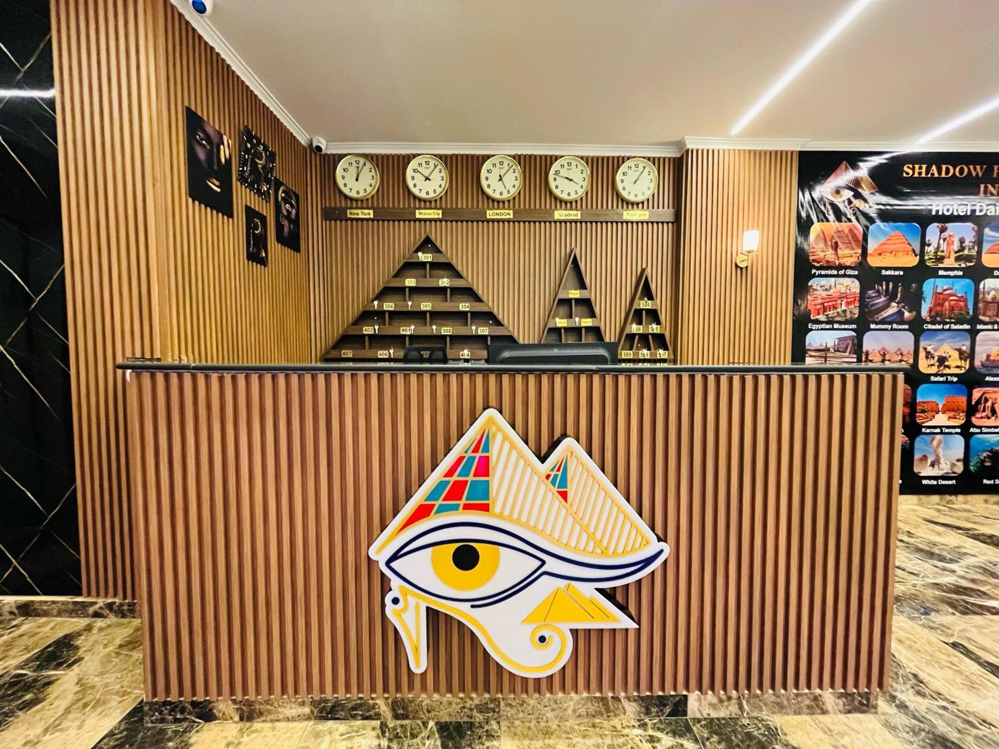 Shadow Pyramids Suites And Jacuzzi Kafret el-Gabal Zewnętrze zdjęcie